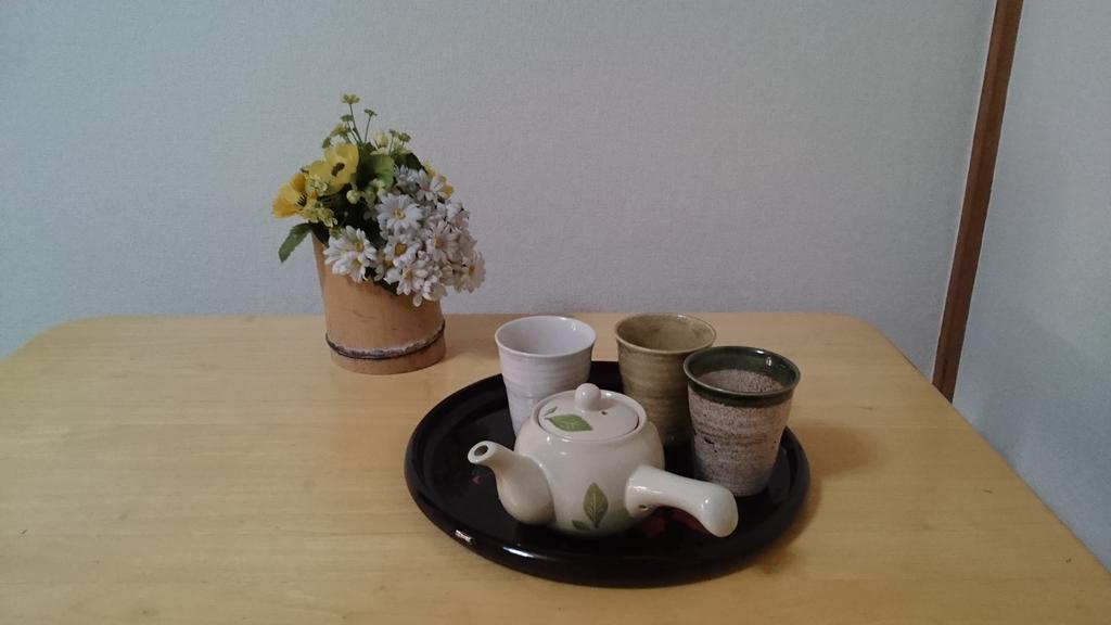 Abiko Guest House Matsubara Exteriér fotografie