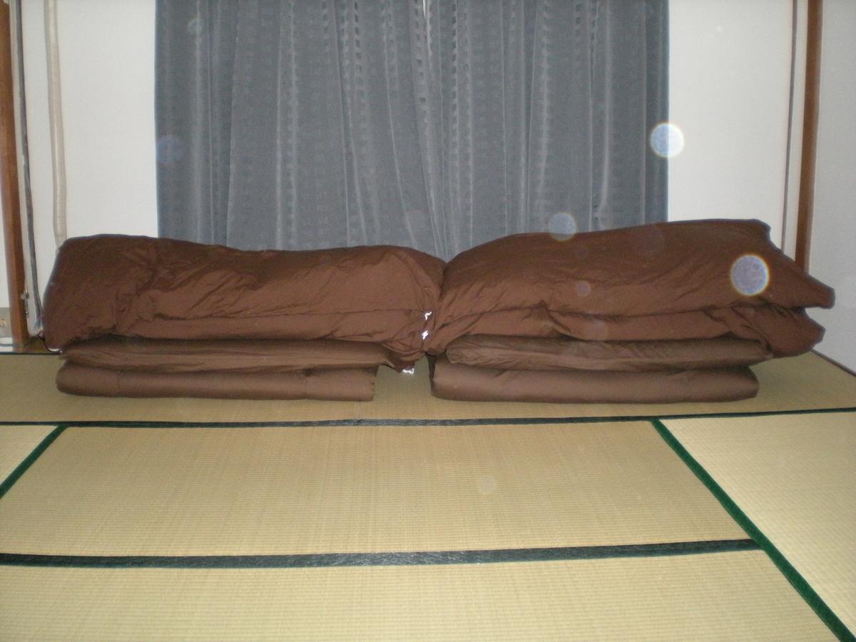 Abiko Guest House Matsubara Exteriér fotografie