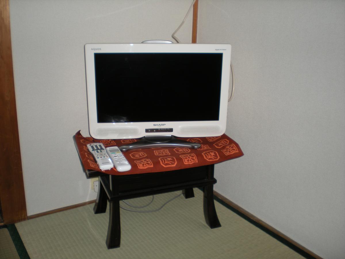 Abiko Guest House Matsubara Exteriér fotografie