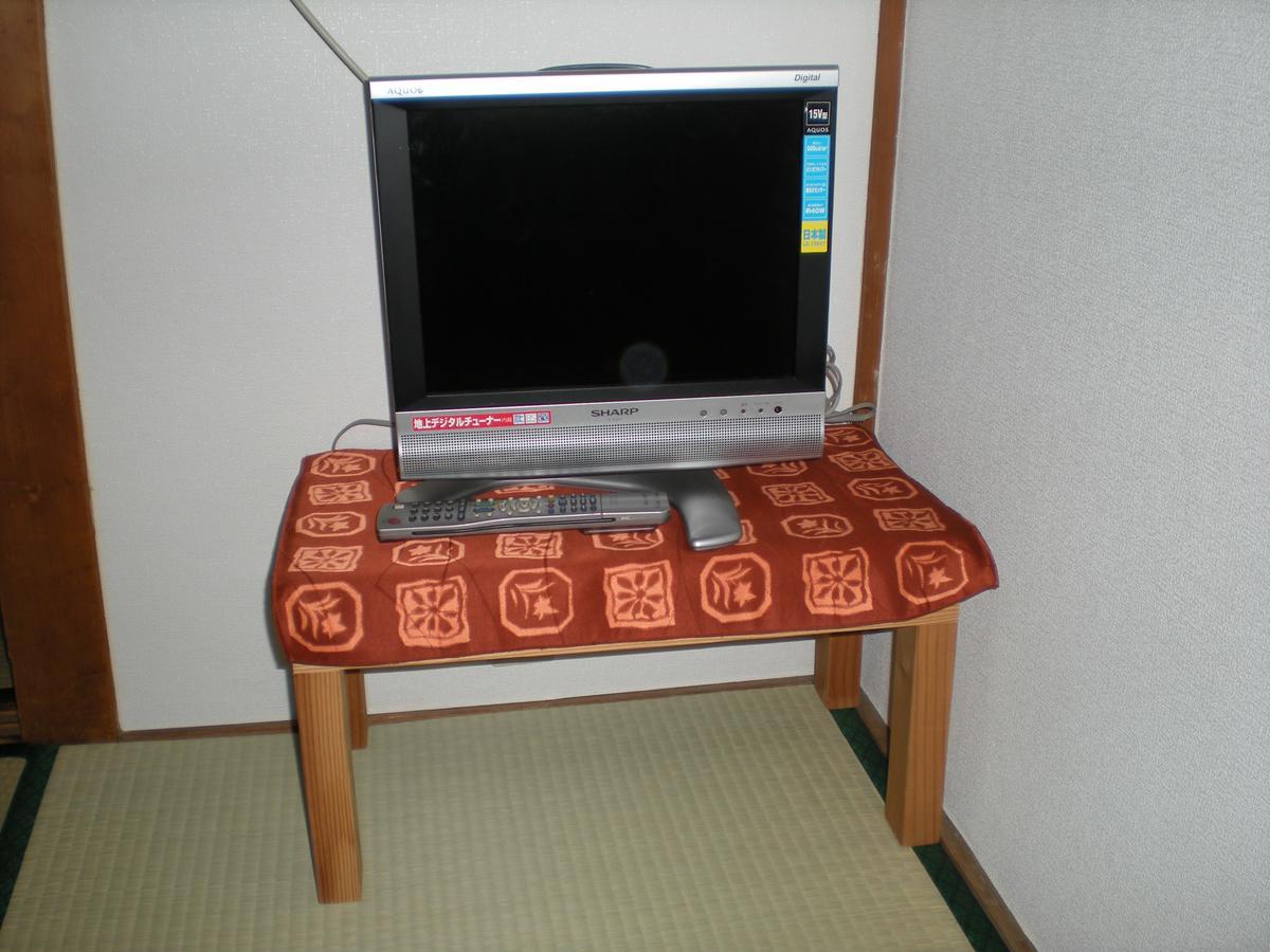 Abiko Guest House Matsubara Exteriér fotografie